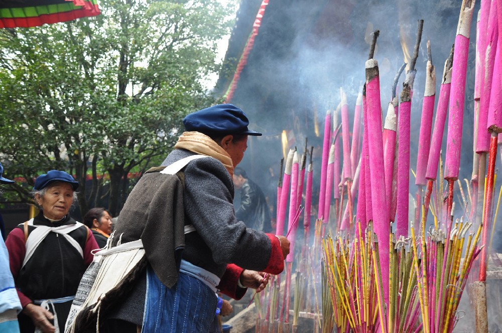 納西族三多節“祭三多”